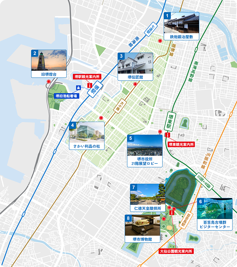 堺市MAP